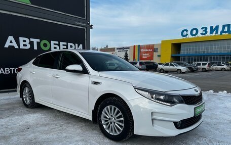 KIA Optima IV, 2018 год, 1 799 000 рублей, 3 фотография