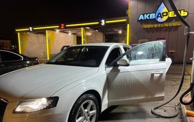 Audi A4, 2011 год, 1 350 000 рублей, 1 фотография