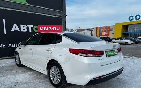 KIA Optima IV, 2018 год, 1 799 000 рублей, 7 фотография