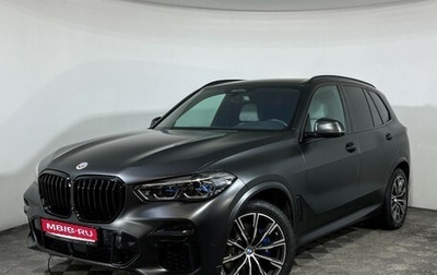 BMW X5, 2023 год, 12 400 000 рублей, 1 фотография