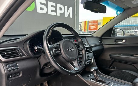 KIA Optima IV, 2018 год, 1 799 000 рублей, 17 фотография