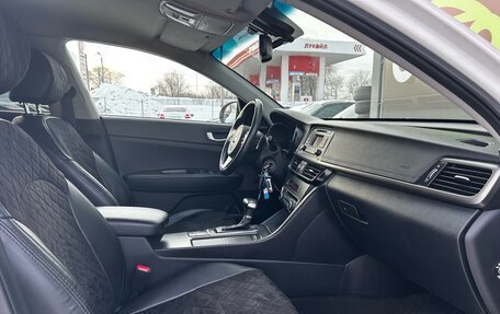 KIA Optima IV, 2018 год, 1 799 000 рублей, 13 фотография