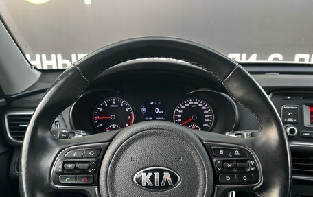 KIA Optima IV, 2018 год, 1 799 000 рублей, 23 фотография