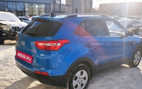 Hyundai Creta I рестайлинг, 2020 год, 1 999 000 рублей, 3 фотография