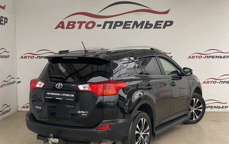 Toyota RAV4, 2014 год, 2 220 000 рублей, 5 фотография