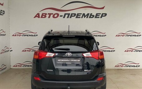 Toyota RAV4, 2014 год, 2 220 000 рублей, 6 фотография