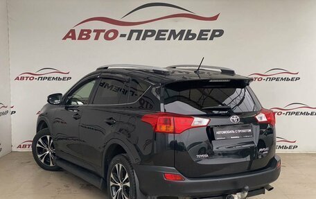 Toyota RAV4, 2014 год, 2 220 000 рублей, 7 фотография