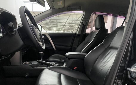 Toyota RAV4, 2014 год, 2 220 000 рублей, 9 фотография