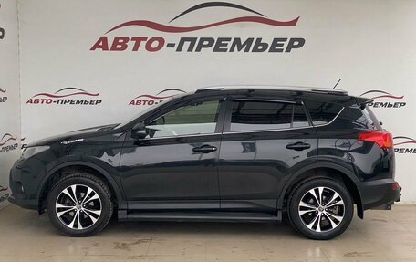 Toyota RAV4, 2014 год, 2 220 000 рублей, 8 фотография