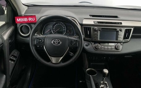 Toyota RAV4, 2014 год, 2 220 000 рублей, 13 фотография