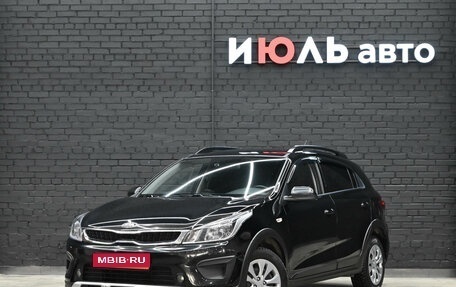 KIA Rio IV, 2020 год, 1 680 000 рублей, 1 фотография