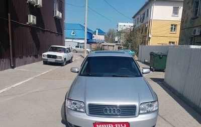 Audi A6, 2002 год, 350 000 рублей, 1 фотография