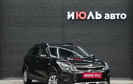 KIA Rio IV, 2020 год, 1 680 000 рублей, 3 фотография