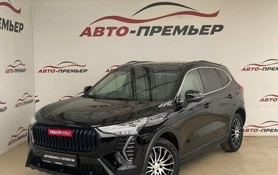 Haval Jolion, 2024 год, 2 310 000 рублей, 1 фотография