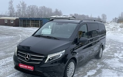 Mercedes-Benz Vito, 2017 год, 2 999 900 рублей, 1 фотография