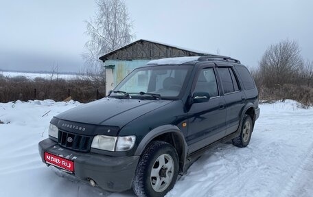 KIA Sportage IV рестайлинг, 2006 год, 400 000 рублей, 1 фотография