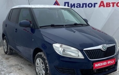 Skoda Fabia II, 2012 год, 580 000 рублей, 1 фотография