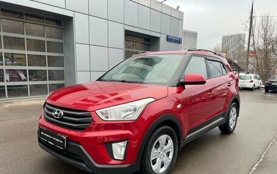 Hyundai Creta I рестайлинг, 2017 год, 1 440 000 рублей, 1 фотография