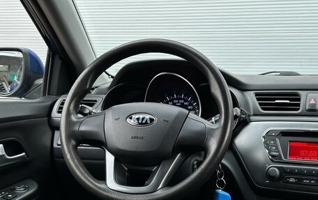 KIA Rio III рестайлинг, 2013 год, 875 000 рублей, 13 фотография