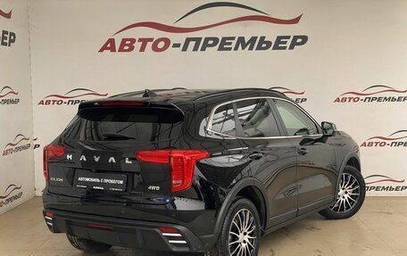 Haval Jolion, 2024 год, 2 310 000 рублей, 5 фотография