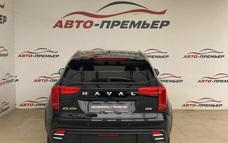 Haval Jolion, 2024 год, 2 310 000 рублей, 6 фотография