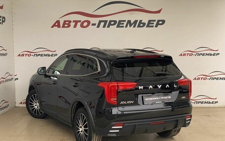 Haval Jolion, 2024 год, 2 310 000 рублей, 7 фотография