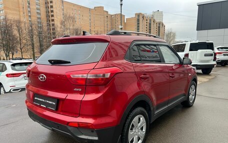 Hyundai Creta I рестайлинг, 2017 год, 1 440 000 рублей, 6 фотография