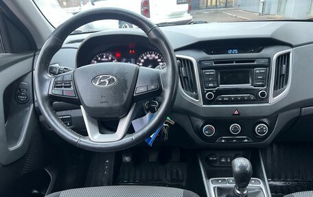 Hyundai Creta I рестайлинг, 2017 год, 1 440 000 рублей, 9 фотография