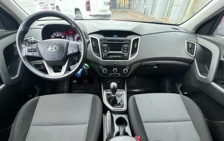 Hyundai Creta I рестайлинг, 2017 год, 1 440 000 рублей, 8 фотография