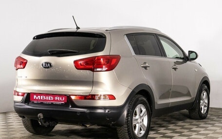 KIA Sportage III, 2015 год, 1 299 000 рублей, 5 фотография