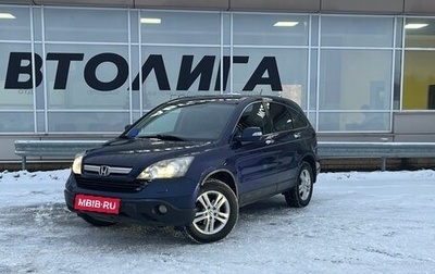 Honda CR-V III рестайлинг, 2007 год, 1 144 000 рублей, 1 фотография