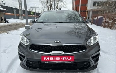 KIA Cerato IV, 2021 год, 1 950 000 рублей, 1 фотография