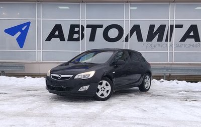 Opel Astra J, 2011 год, 593 000 рублей, 1 фотография