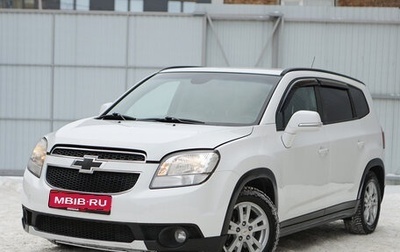 Chevrolet Orlando I, 2014 год, 1 245 000 рублей, 1 фотография