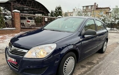 Opel Astra H, 2008 год, 615 000 рублей, 1 фотография