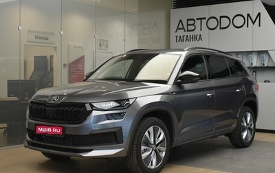 Skoda Kodiaq I, 2024 год, 5 849 000 рублей, 1 фотография