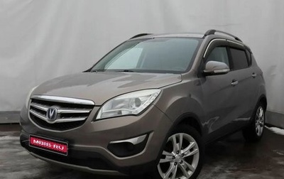 Changan CS35, 2013 год, 679 000 рублей, 1 фотография