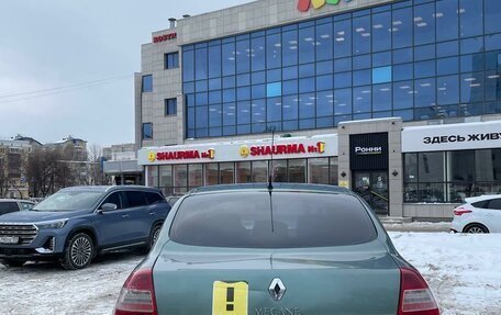 Renault Megane II, 2006 год, 410 000 рублей, 4 фотография