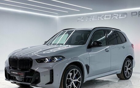 BMW X5, 2024 год, 15 000 000 рублей, 2 фотография