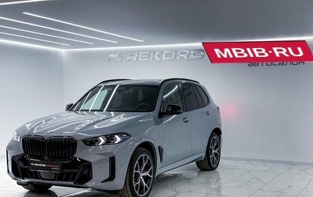 BMW X5, 2024 год, 15 000 000 рублей, 3 фотография