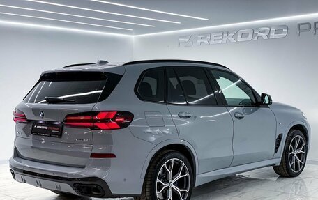 BMW X5, 2024 год, 15 000 000 рублей, 10 фотография