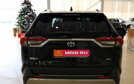 Toyota RAV4, 2024 год, 6 300 000 рублей, 6 фотография