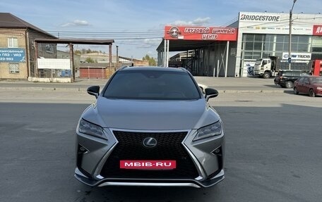 Lexus RX IV рестайлинг, 2018 год, 5 600 000 рублей, 10 фотография