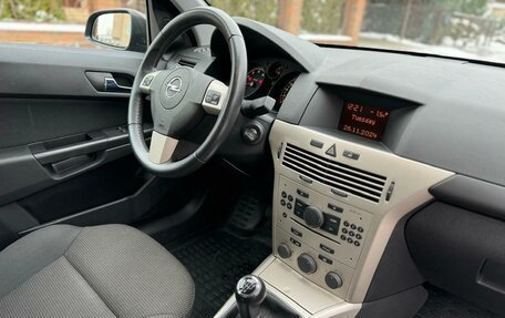 Opel Astra H, 2008 год, 615 000 рублей, 10 фотография