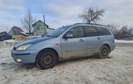 Ford Focus IV, 2004 год, 375 000 рублей, 5 фотография