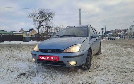 Ford Focus IV, 2004 год, 375 000 рублей, 2 фотография