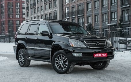 Lexus GX I, 2007 год, 3 099 000 рублей, 1 фотография