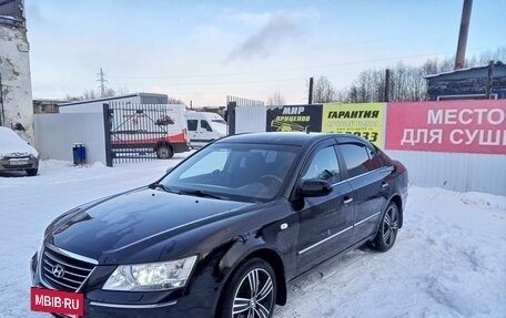 Hyundai Sonata VI, 2008 год, 900 000 рублей, 3 фотография