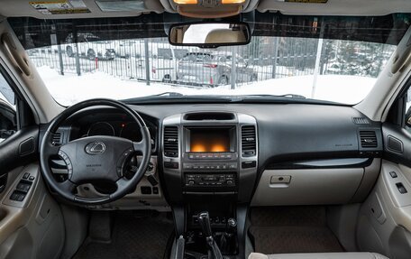 Lexus GX I, 2007 год, 3 099 000 рублей, 13 фотография