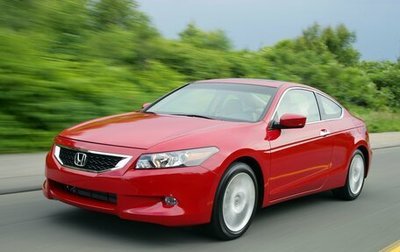 Honda Accord VIII рестайлинг, 2008 год, 1 300 000 рублей, 1 фотография